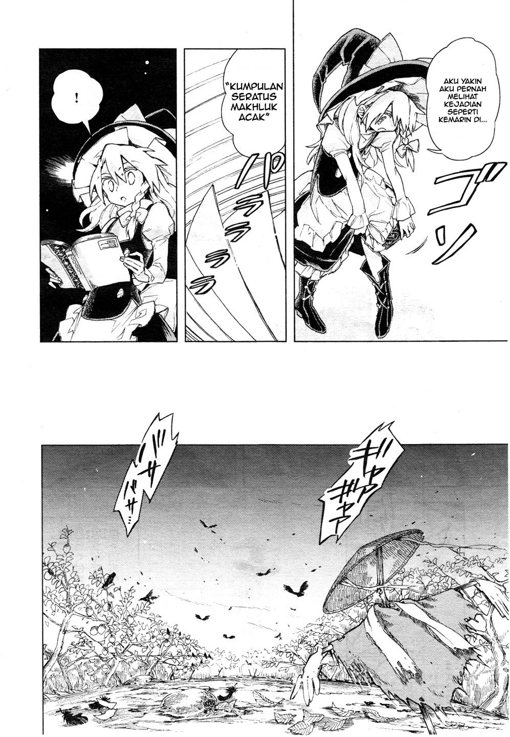 Touhou Suzunaan: Forbidden Scrollery Chapter 13 – halaman 16