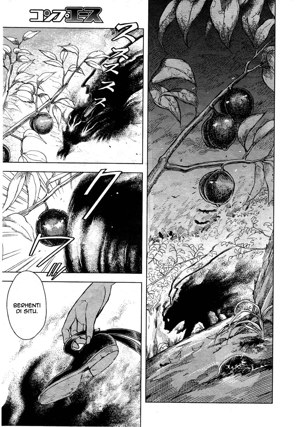 Touhou Suzunaan: Forbidden Scrollery Chapter 13 – halaman 17