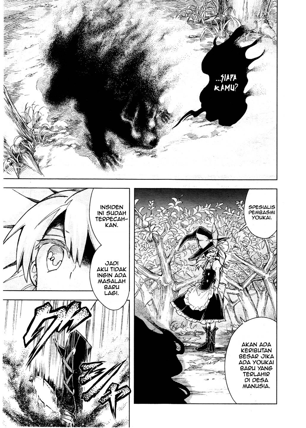 Touhou Suzunaan: Forbidden Scrollery Chapter 13 – halaman 19