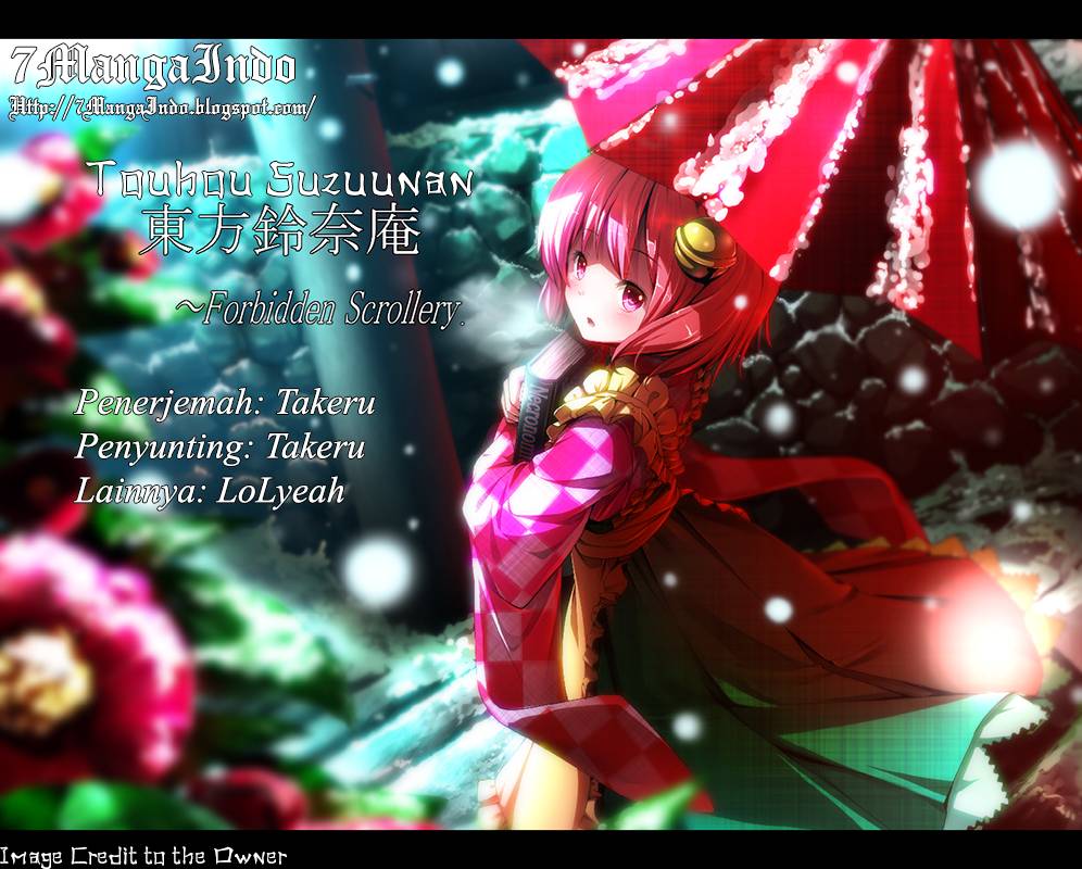 Touhou Suzunaan: Forbidden Scrollery Chapter 13 – halaman 2
