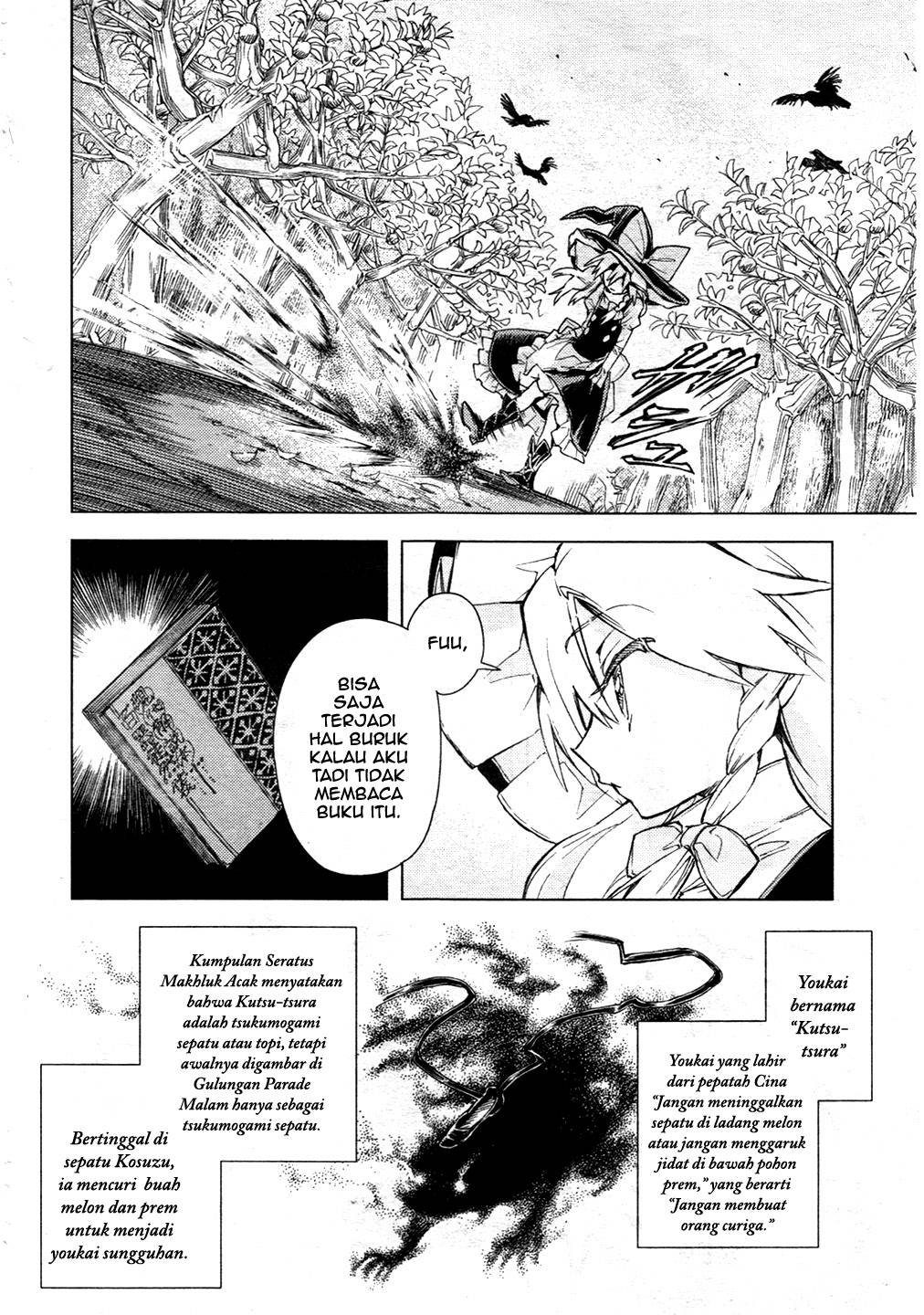 Touhou Suzunaan: Forbidden Scrollery Chapter 13 – halaman 20