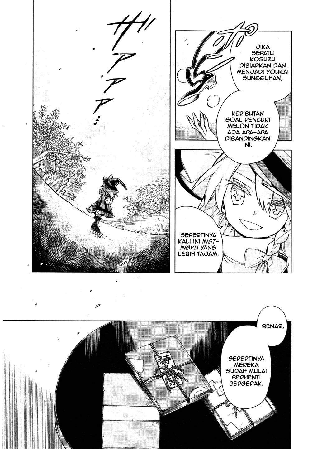 Touhou Suzunaan: Forbidden Scrollery Chapter 13 – halaman 21
