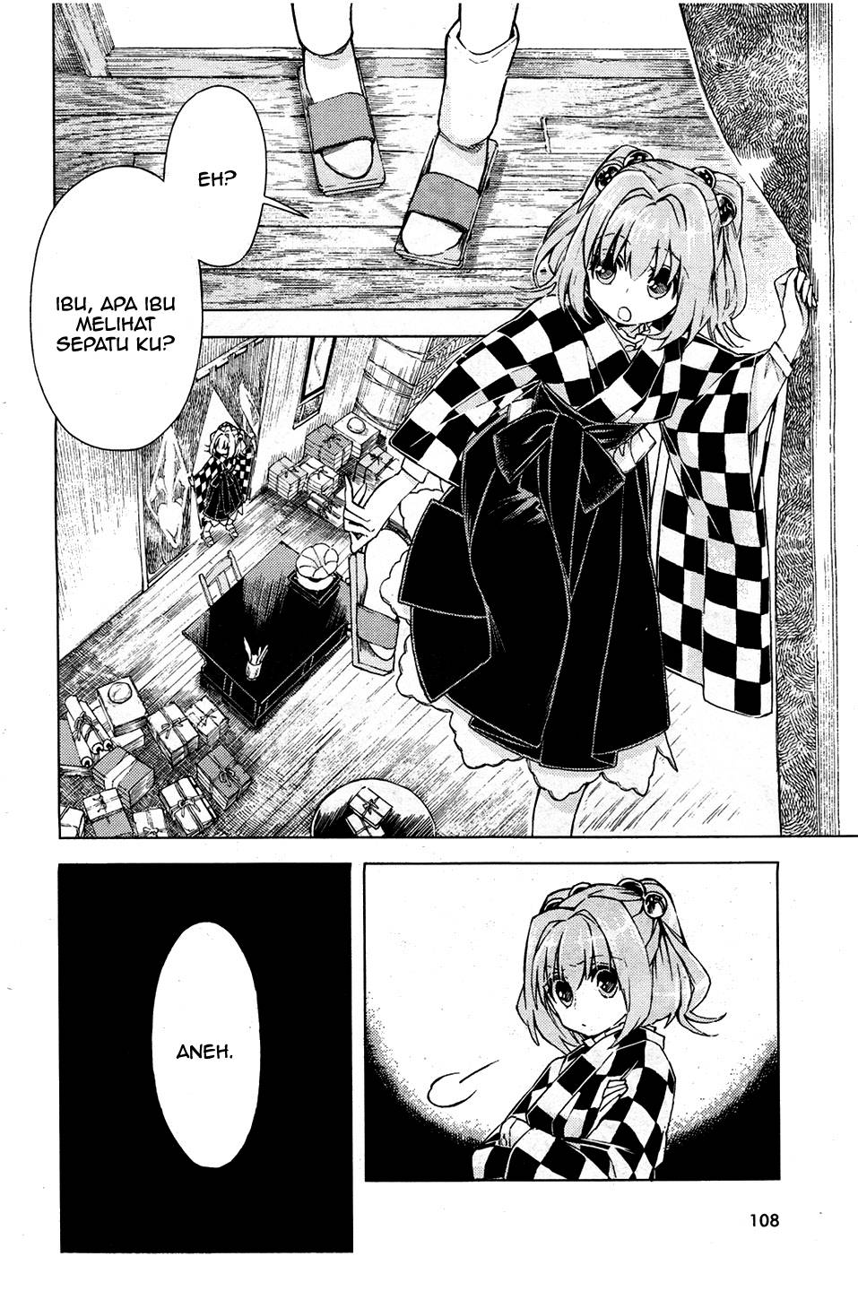 Touhou Suzunaan: Forbidden Scrollery Chapter 13 – halaman 4