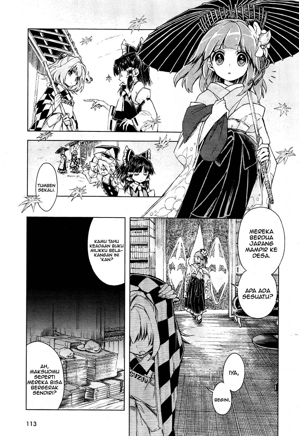 Touhou Suzunaan: Forbidden Scrollery Chapter 13 – halaman 9
