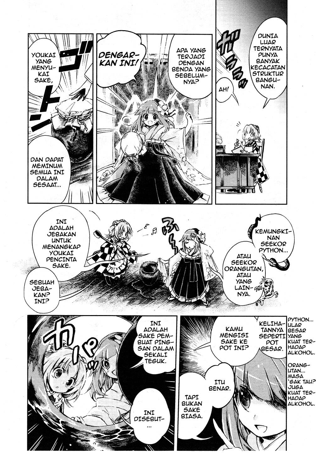 Touhou Suzunaan: Forbidden Scrollery Chapter 6 – halaman 13