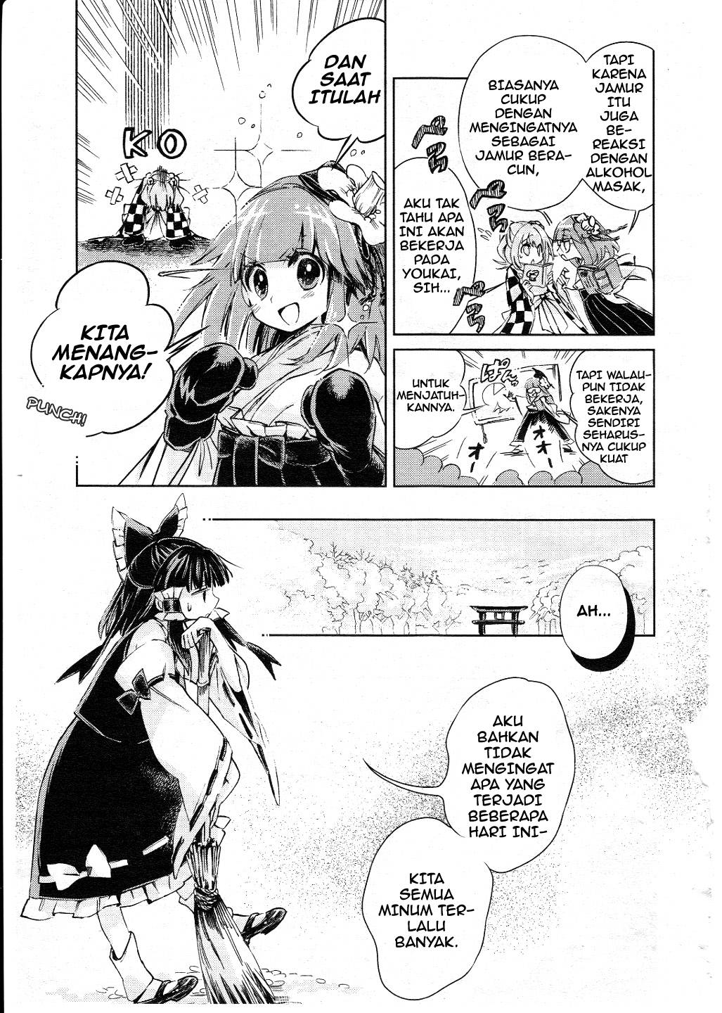 Touhou Suzunaan: Forbidden Scrollery Chapter 6 – halaman 16