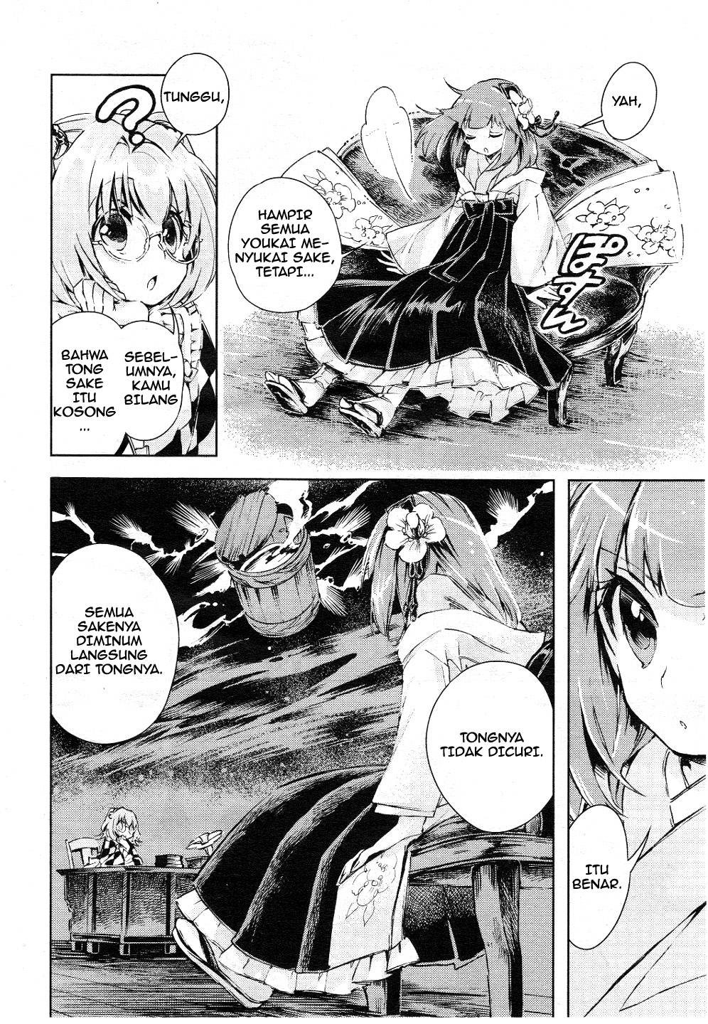 Touhou Suzunaan: Forbidden Scrollery Chapter 6 – halaman 7