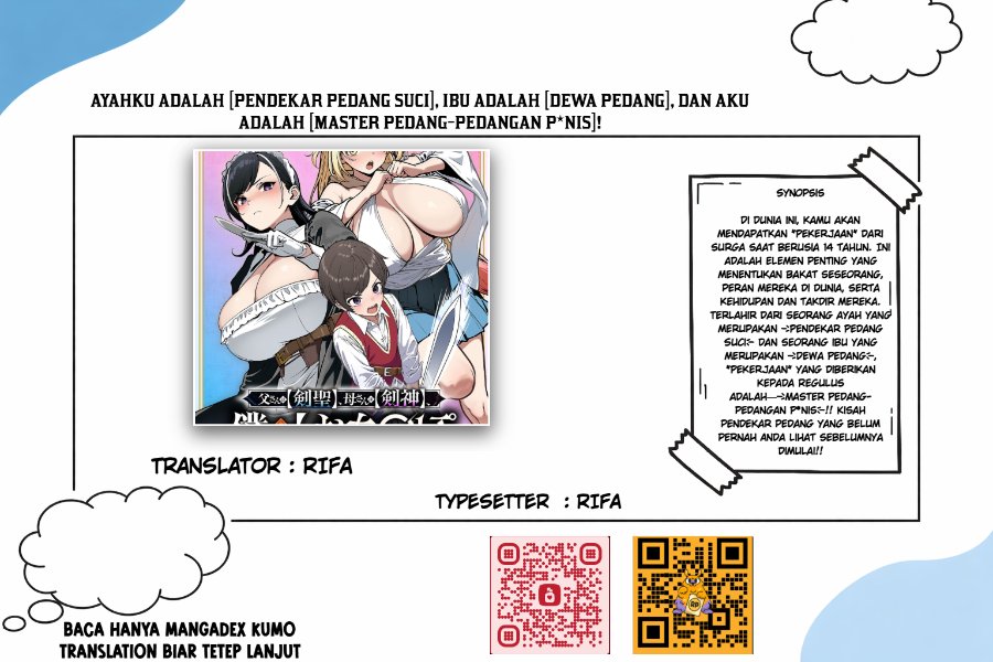 Tousan wa [Kensei], Kaasan wa [Kenshin], Boku wa [Ochi〇po Chanbara Master] Chapter 1 – halaman 1