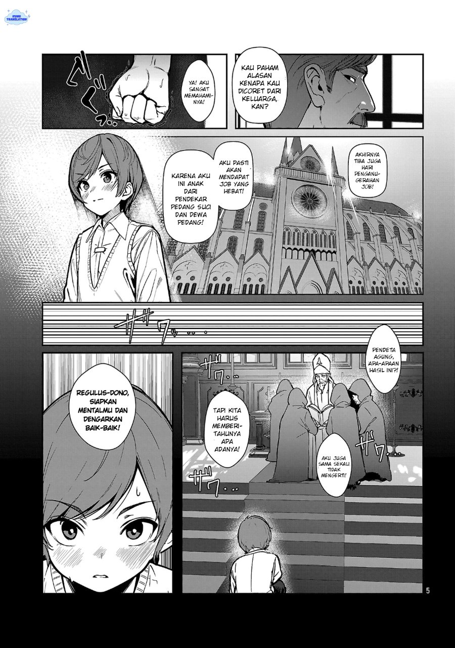 Tousan wa [Kensei], Kaasan wa [Kenshin], Boku wa [Ochi〇po Chanbara Master] Chapter 1 – halaman 11
