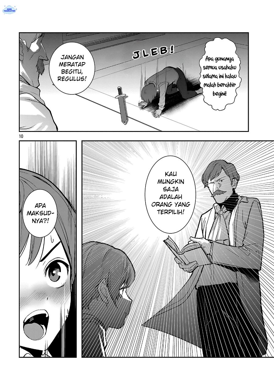 Tousan wa [Kensei], Kaasan wa [Kenshin], Boku wa [Ochi〇po Chanbara Master] Chapter 1 – halaman 15