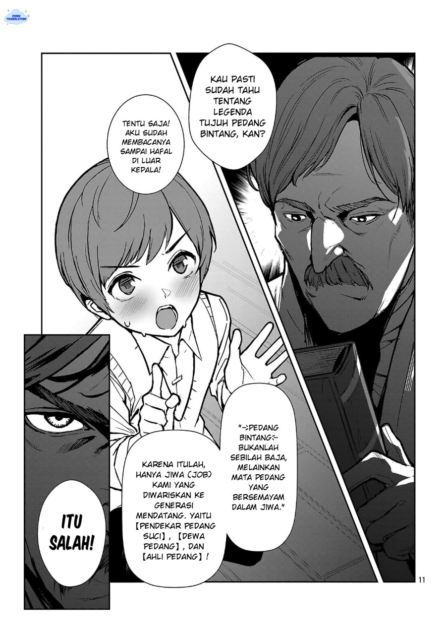Tousan wa [Kensei], Kaasan wa [Kenshin], Boku wa [Ochi〇po Chanbara Master] Chapter 1 – halaman 16