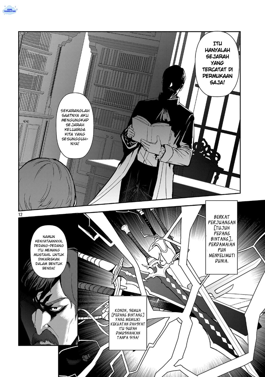 Tousan wa [Kensei], Kaasan wa [Kenshin], Boku wa [Ochi〇po Chanbara Master] Chapter 1 – halaman 17