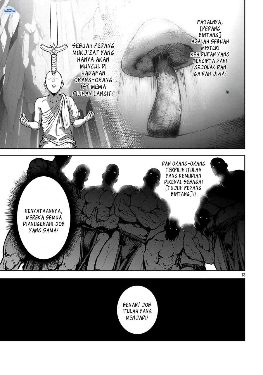 Tousan wa [Kensei], Kaasan wa [Kenshin], Boku wa [Ochi〇po Chanbara Master] Chapter 1 – halaman 18