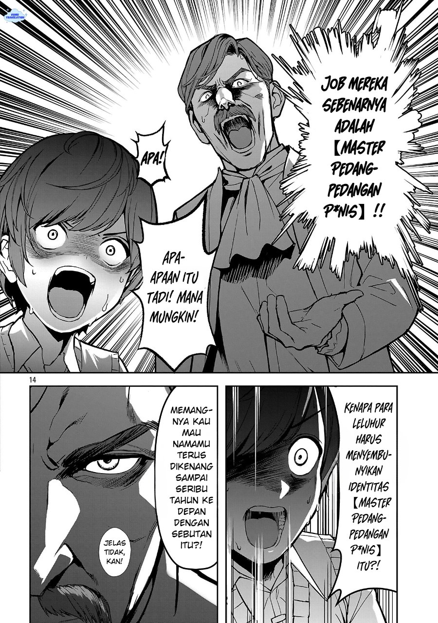 Tousan wa [Kensei], Kaasan wa [Kenshin], Boku wa [Ochi〇po Chanbara Master] Chapter 1 – halaman 19