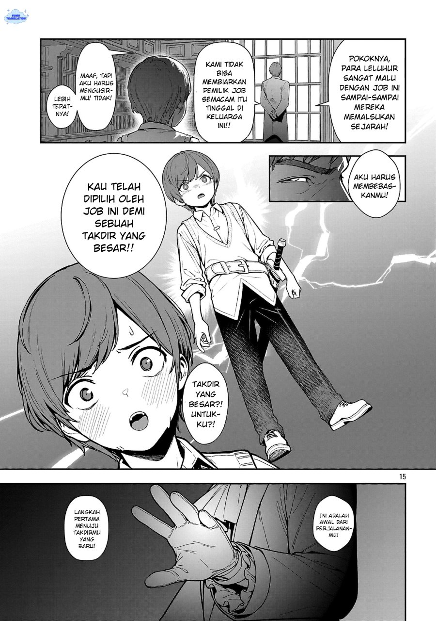 Tousan wa [Kensei], Kaasan wa [Kenshin], Boku wa [Ochi〇po Chanbara Master] Chapter 1 – halaman 20