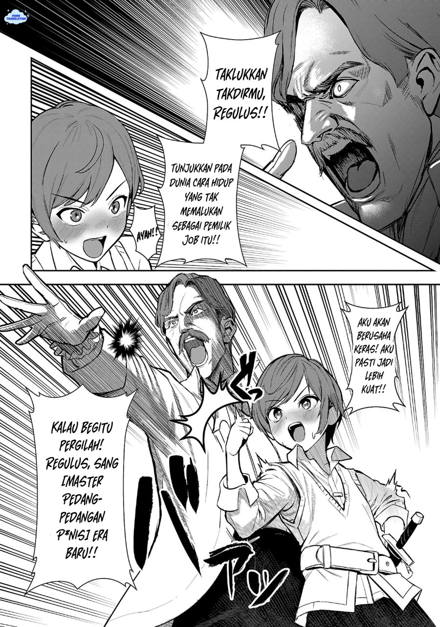 Tousan wa [Kensei], Kaasan wa [Kenshin], Boku wa [Ochi〇po Chanbara Master] Chapter 1 – halaman 21
