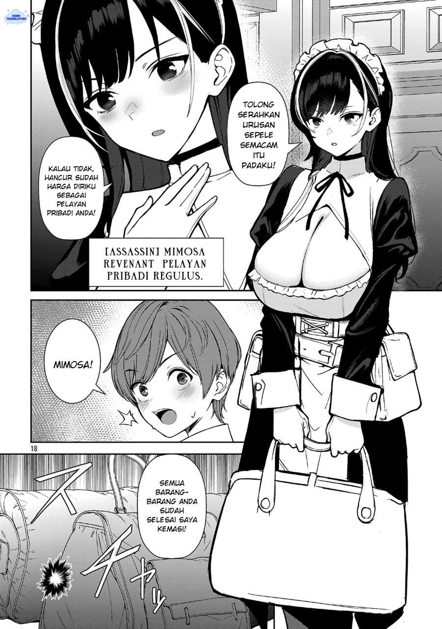 Tousan wa [Kensei], Kaasan wa [Kenshin], Boku wa [Ochi〇po Chanbara Master] Chapter 1 – halaman 23