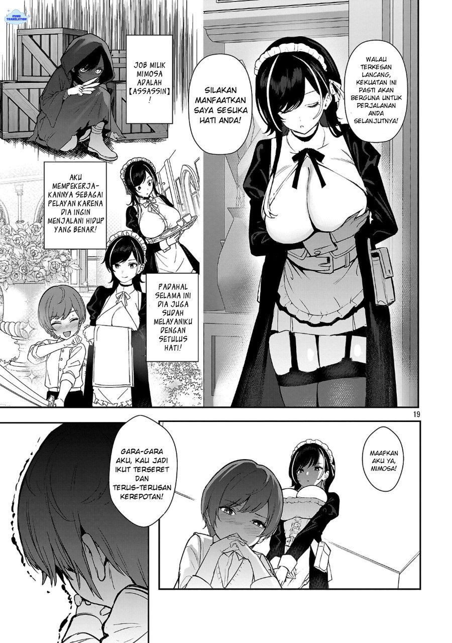 Tousan wa [Kensei], Kaasan wa [Kenshin], Boku wa [Ochi〇po Chanbara Master] Chapter 1 – halaman 24