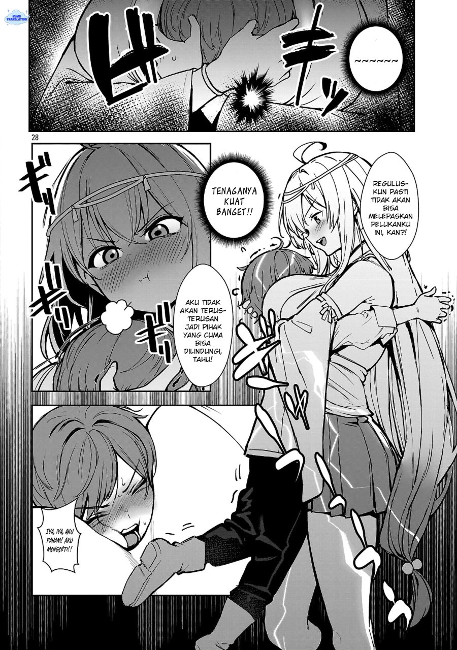 Tousan wa [Kensei], Kaasan wa [Kenshin], Boku wa [Ochi〇po Chanbara Master] Chapter 1 – halaman 33