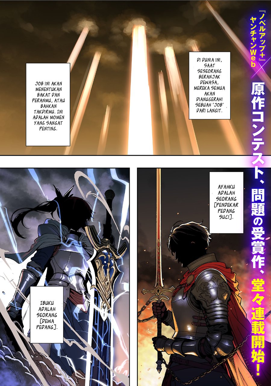 Tousan wa [Kensei], Kaasan wa [Kenshin], Boku wa [Ochi〇po Chanbara Master] Chapter 1 – halaman 4