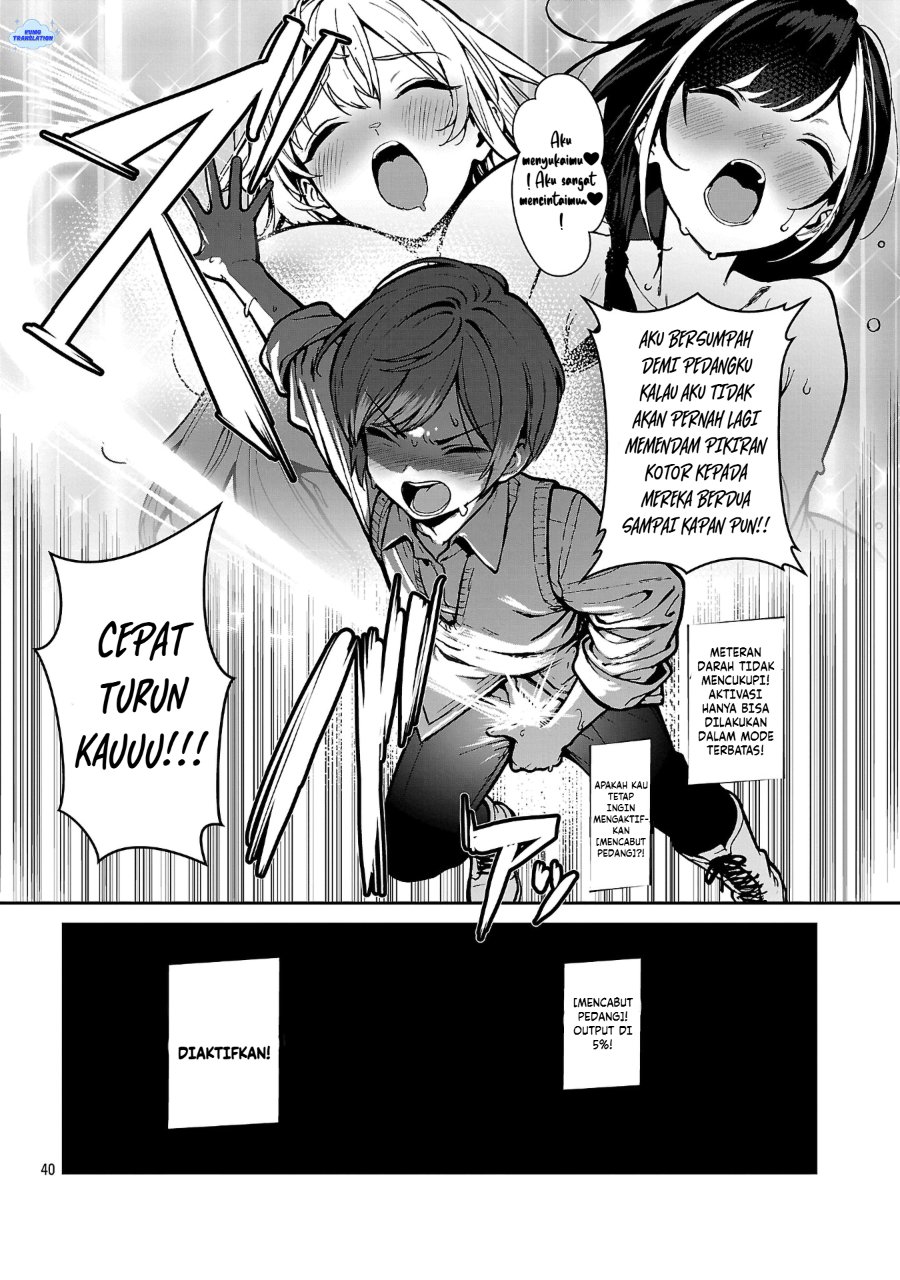 Tousan wa [Kensei], Kaasan wa [Kenshin], Boku wa [Ochi〇po Chanbara Master] Chapter 1 – halaman 45