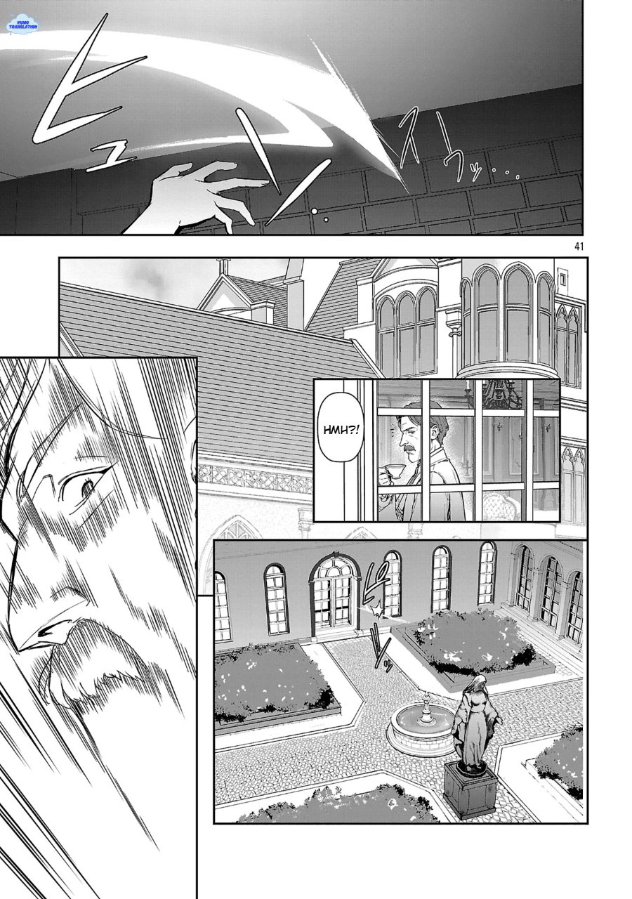 Tousan wa [Kensei], Kaasan wa [Kenshin], Boku wa [Ochi〇po Chanbara Master] Chapter 1 – halaman 46