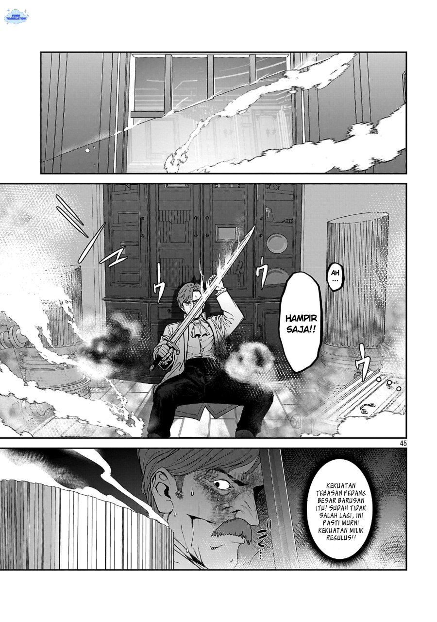 Tousan wa [Kensei], Kaasan wa [Kenshin], Boku wa [Ochi〇po Chanbara Master] Chapter 1 – halaman 49