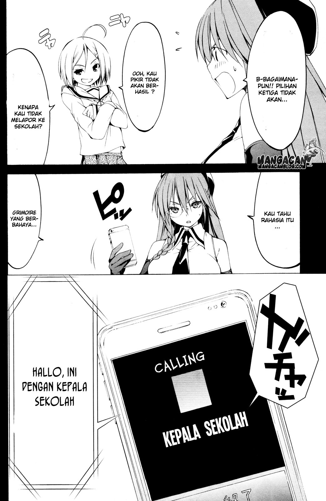 Trinity Seven Specials Chapter 1 – halaman 12
