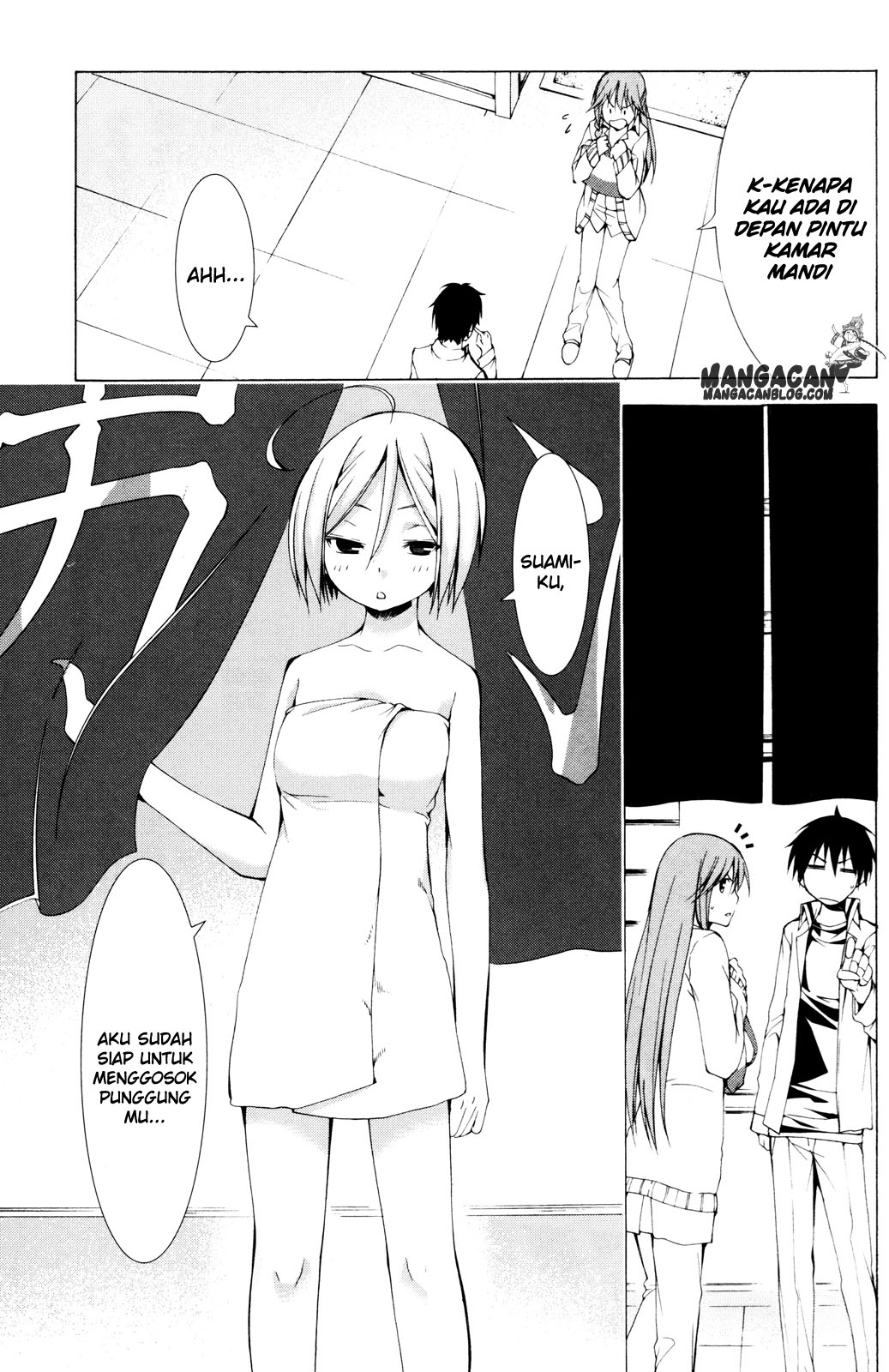 Trinity Seven Specials Chapter 1 – halaman 17
