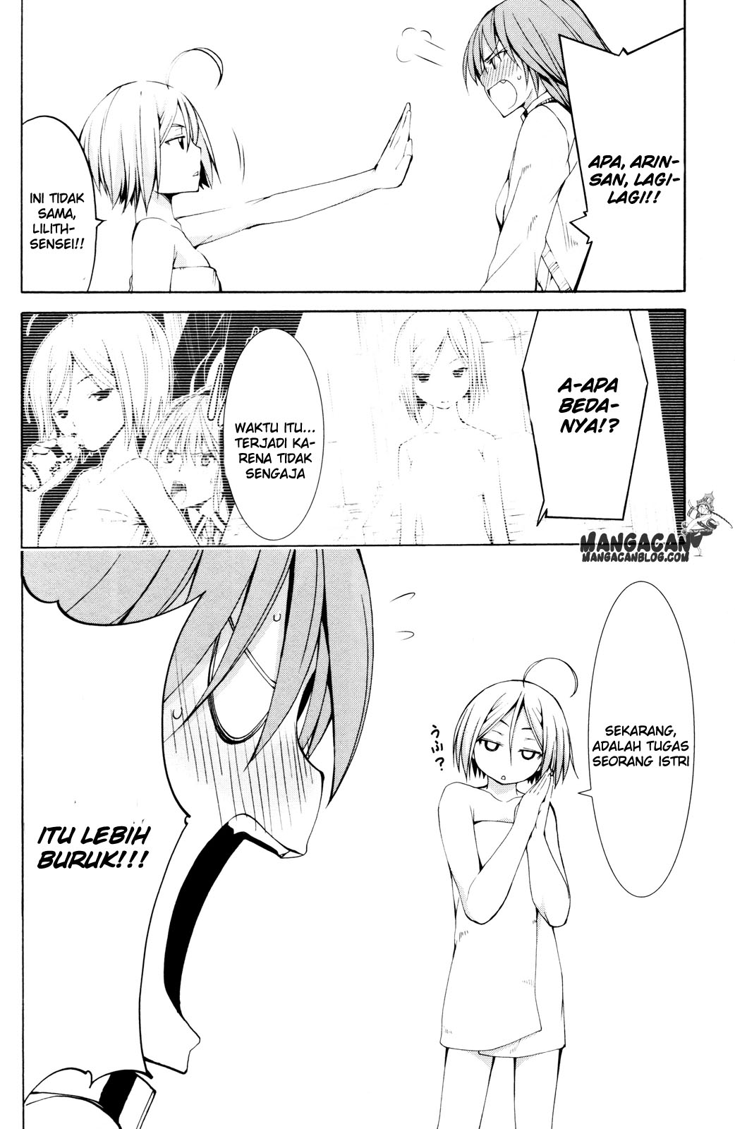 Trinity Seven Specials Chapter 1 – halaman 18