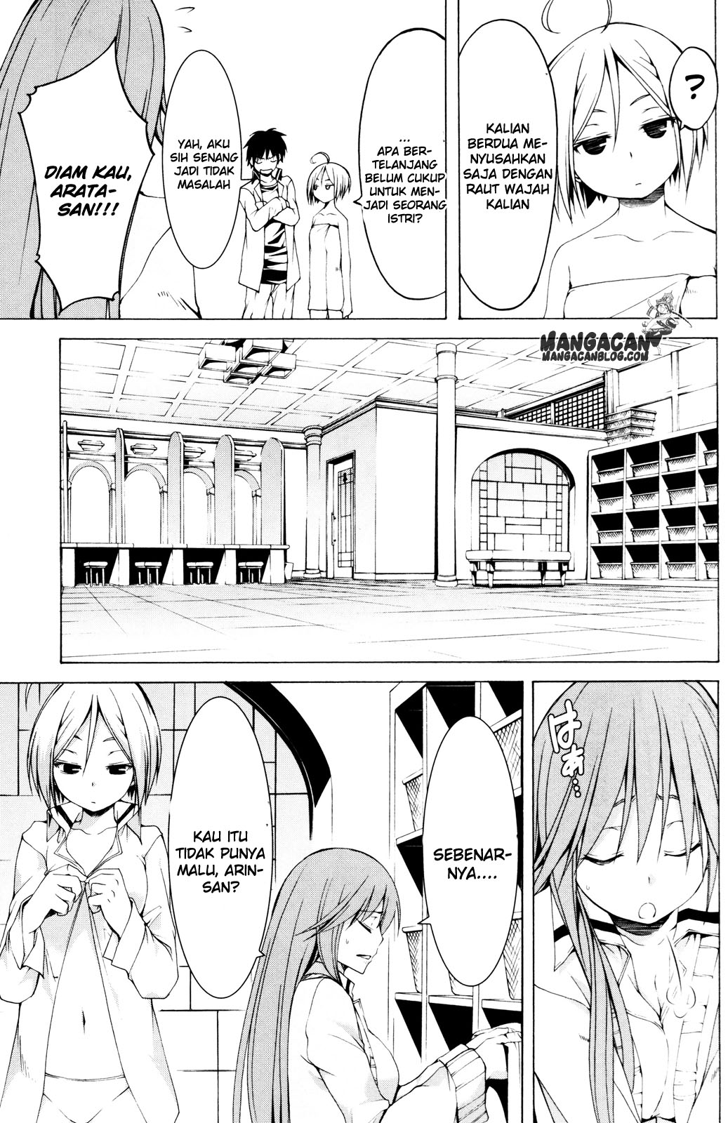 Trinity Seven Specials Chapter 1 – halaman 19