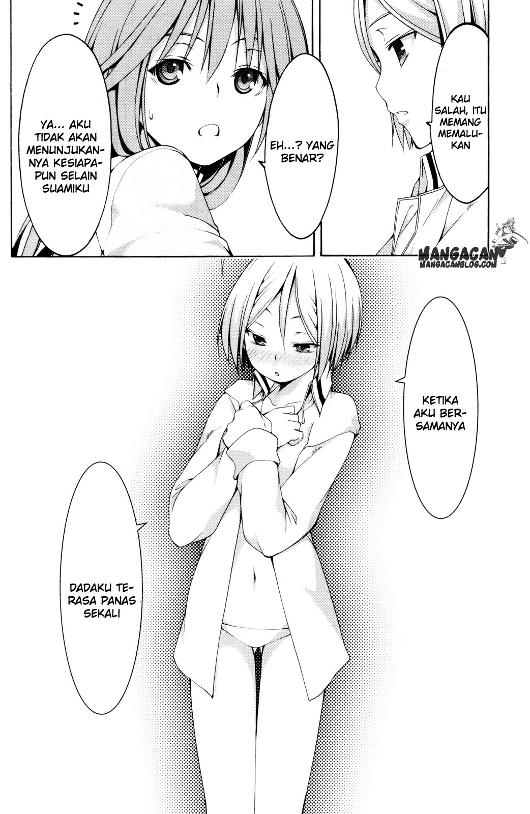 Trinity Seven Specials Chapter 1 – halaman 20