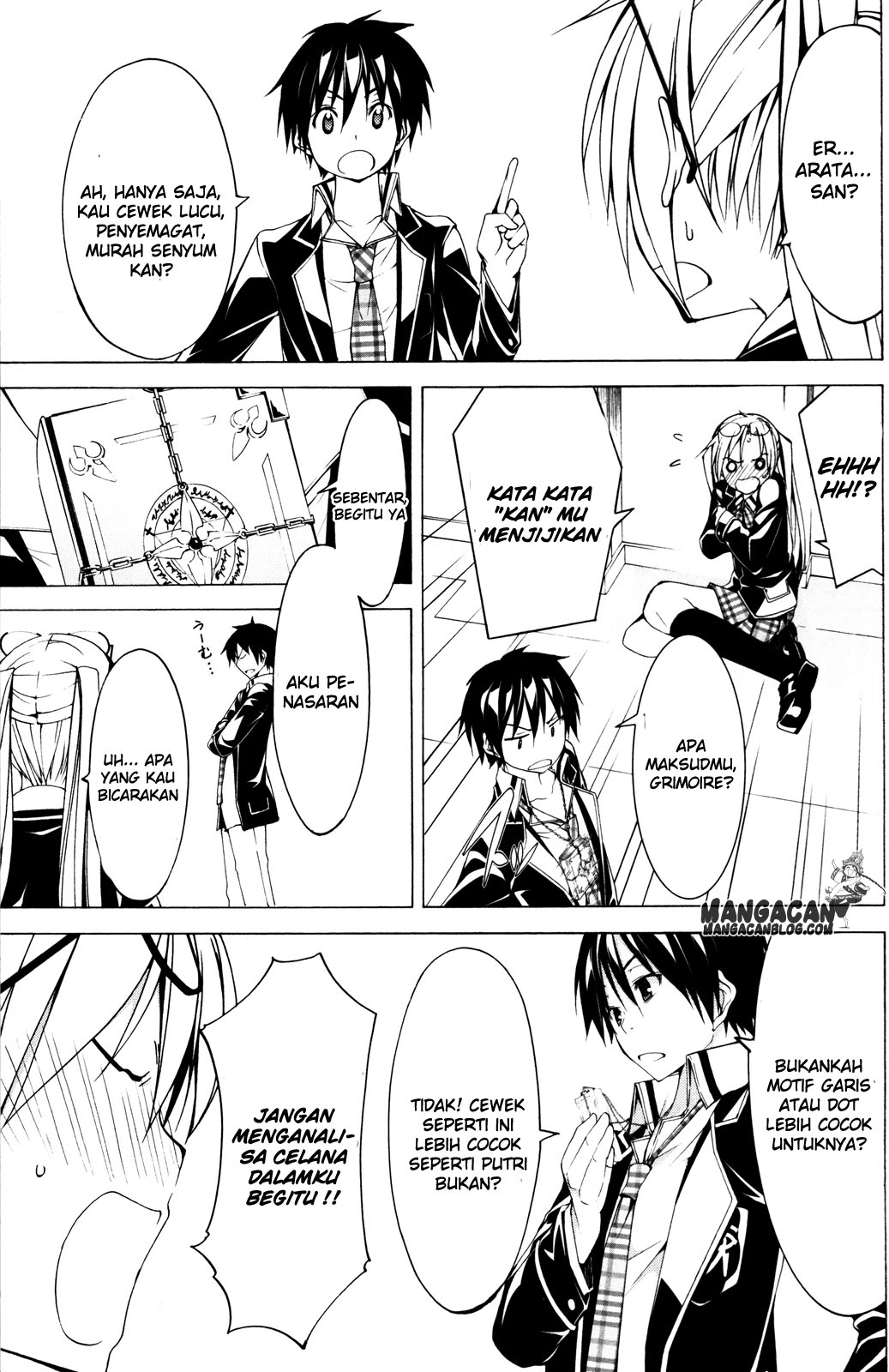 Trinity Seven Specials Chapter 1 – halaman 25