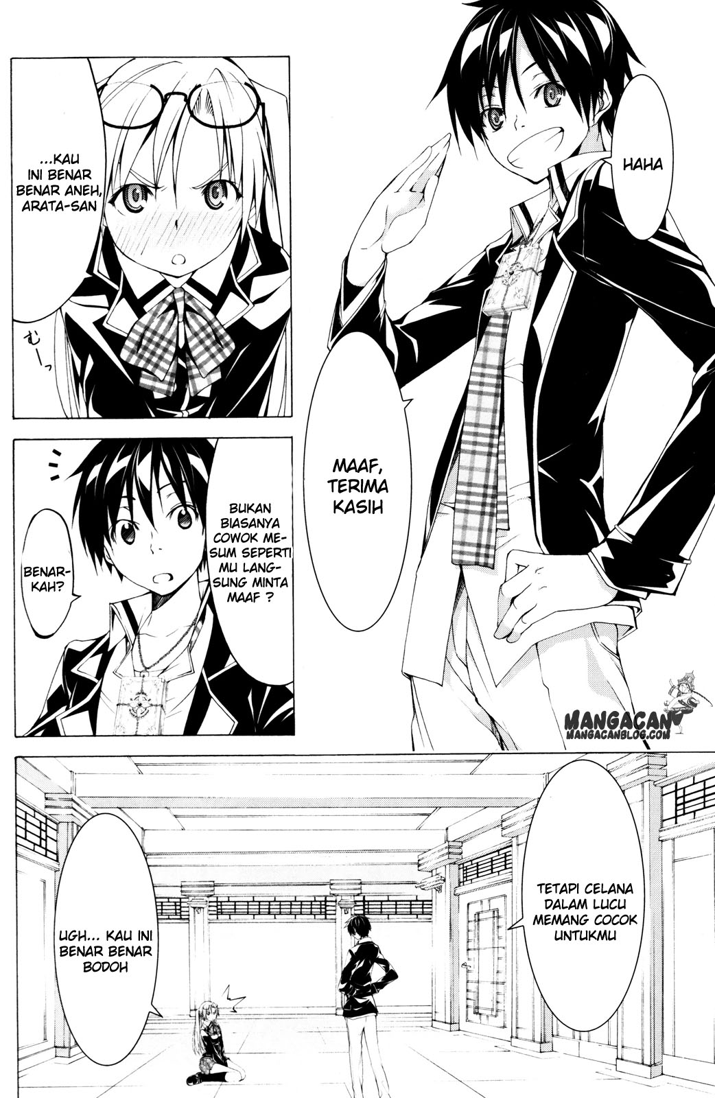 Trinity Seven Specials Chapter 1 – halaman 26