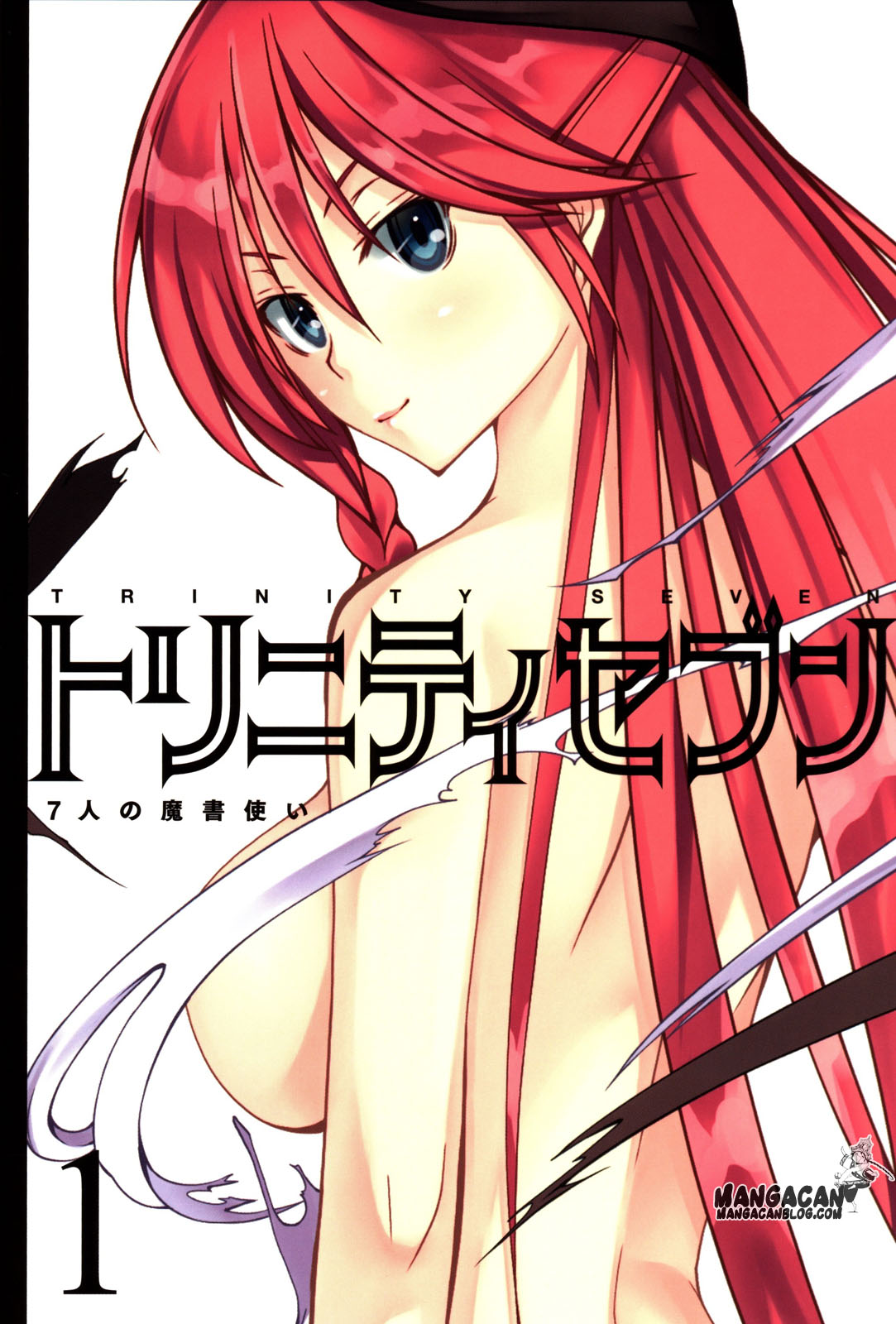 Trinity Seven Specials Chapter 1 – halaman 3