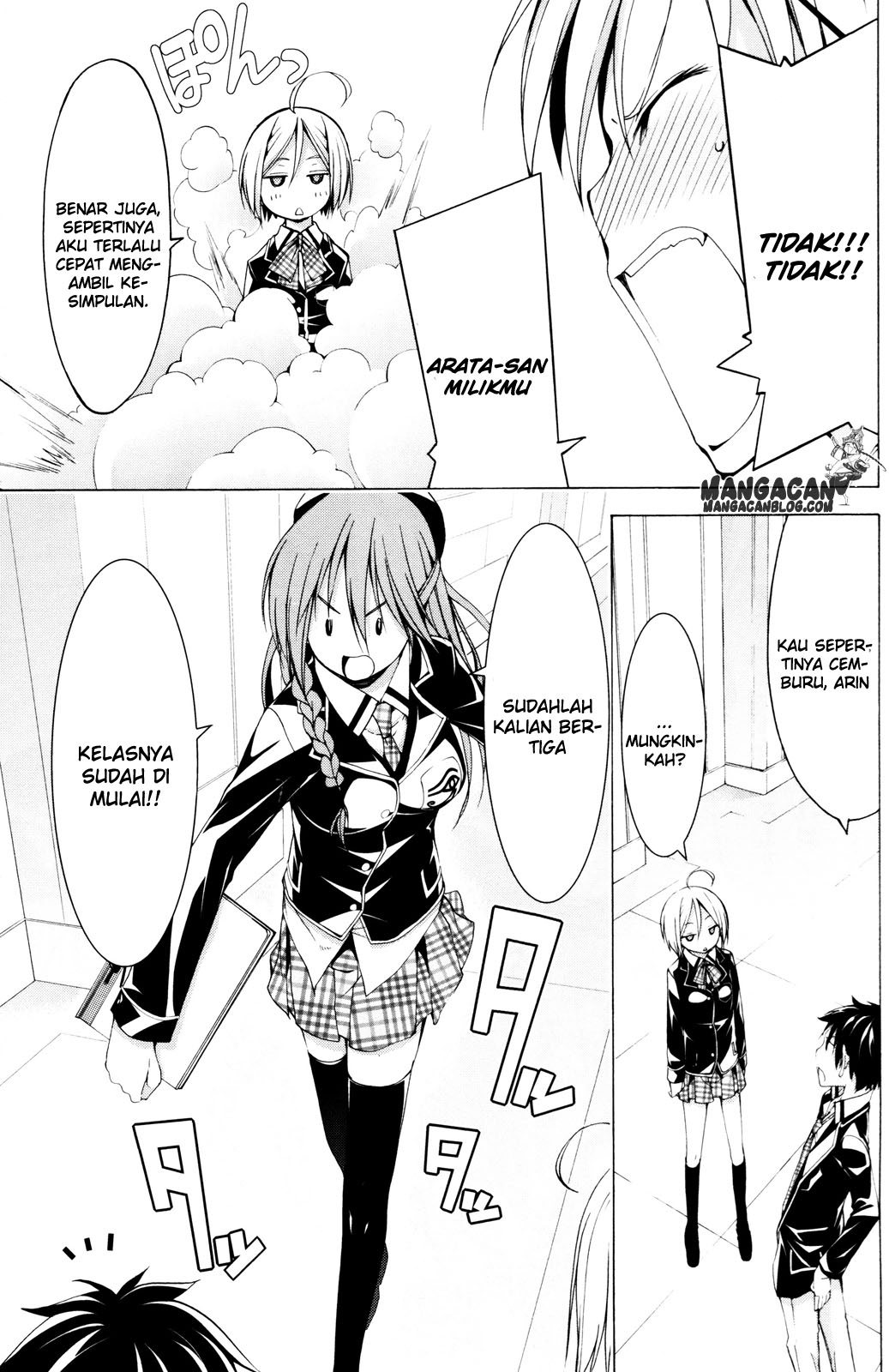 Trinity Seven Specials Chapter 1 – halaman 30
