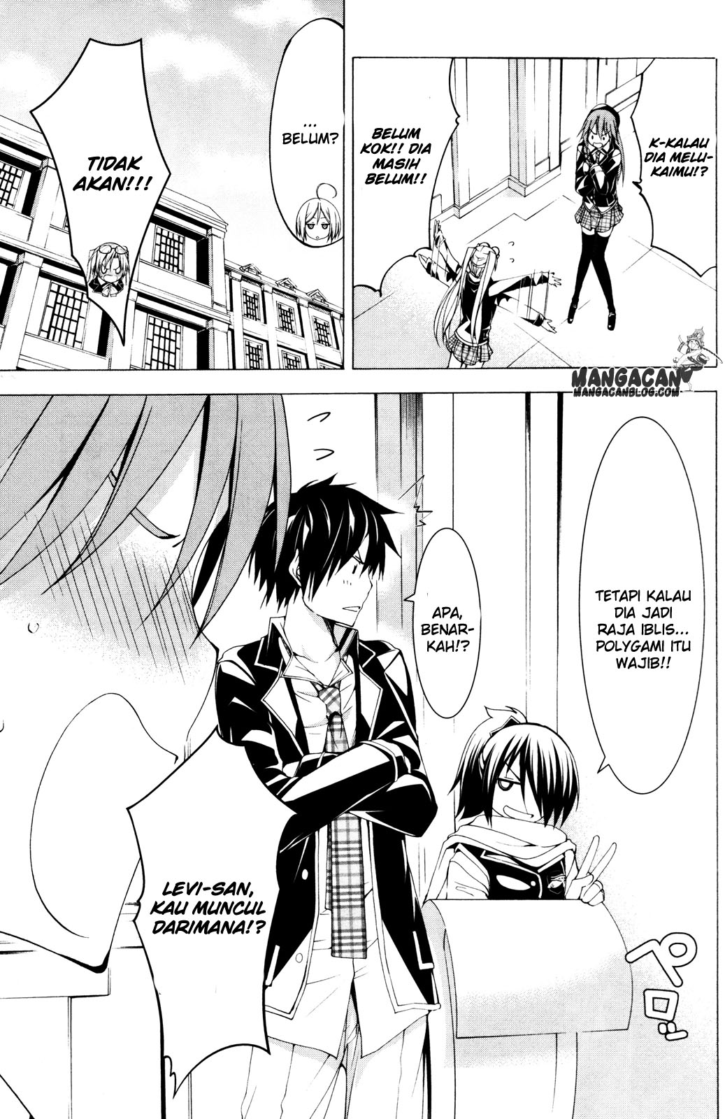 Trinity Seven Specials Chapter 1 – halaman 32
