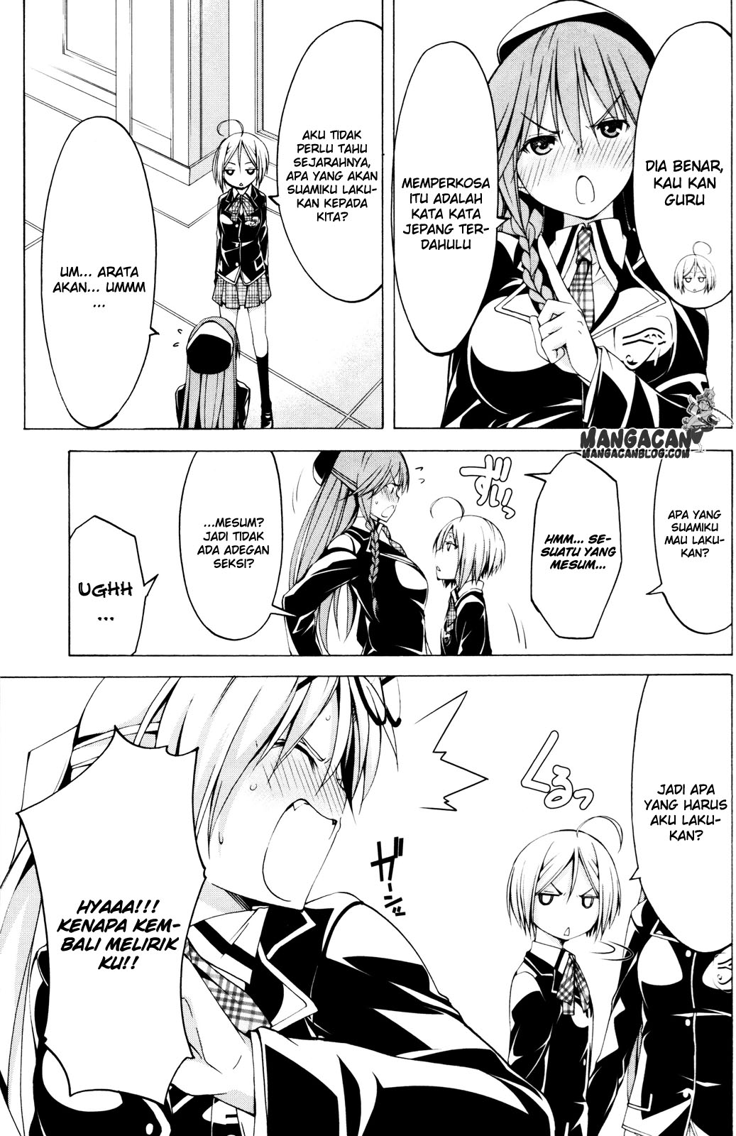 Trinity Seven Specials Chapter 1 – halaman 34