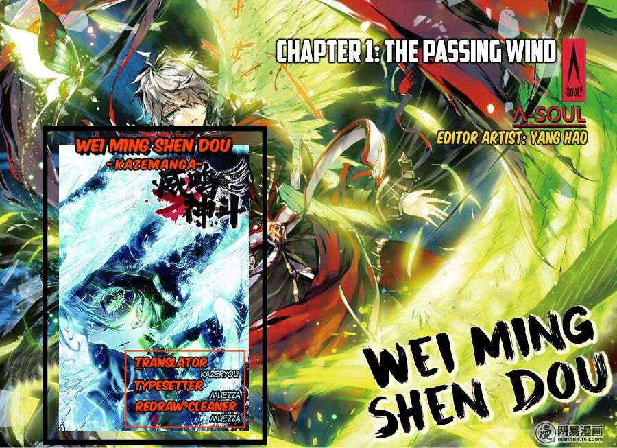 Wei Ming Shen Dou Chapter 1 – halaman 1