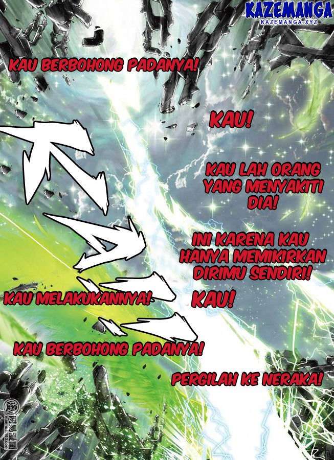 Wei Ming Shen Dou Chapter 1 – halaman 12