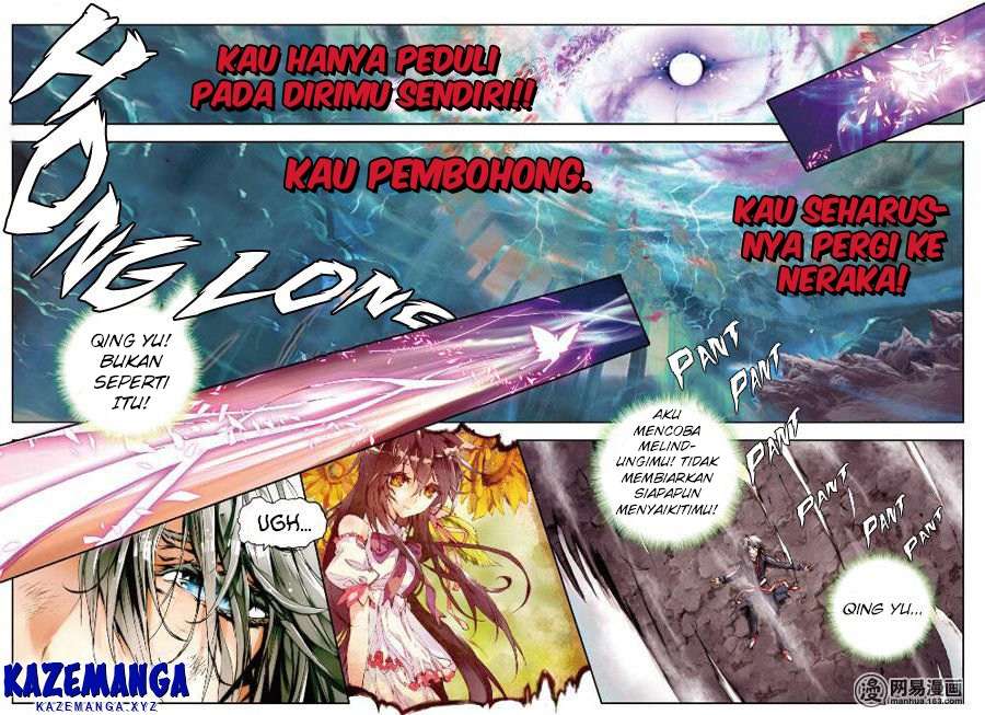 Wei Ming Shen Dou Chapter 1 – halaman 13