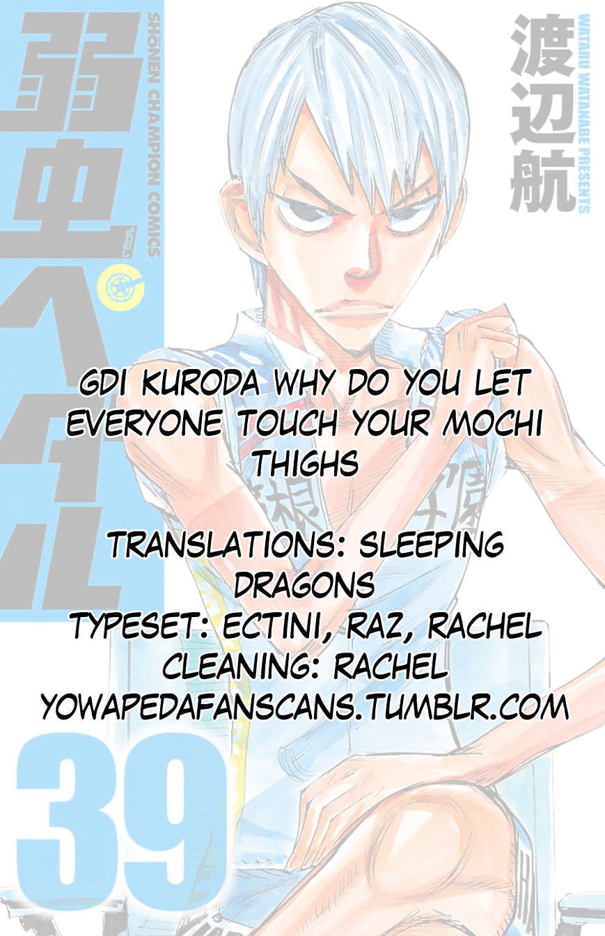 Yowamushi Pedal Chapter 335 – halaman 19