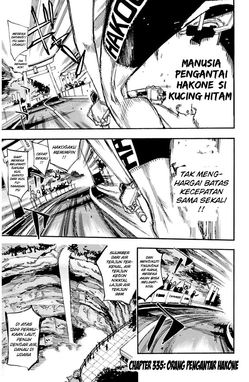Yowamushi Pedal Chapter 335 – halaman 2