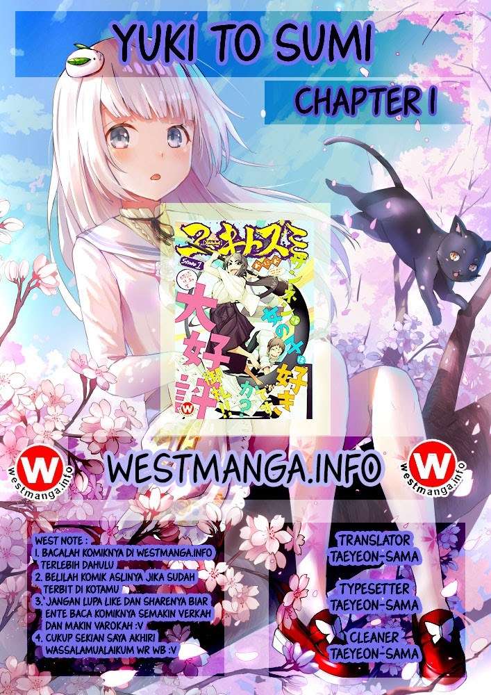 Yuki to Sumi Chapter 1 – halaman 2