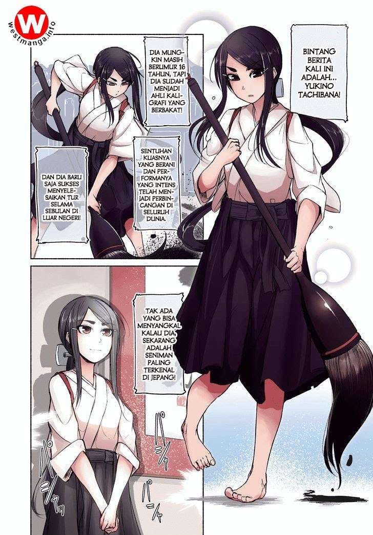 Yuki to Sumi Chapter 1 – halaman 3