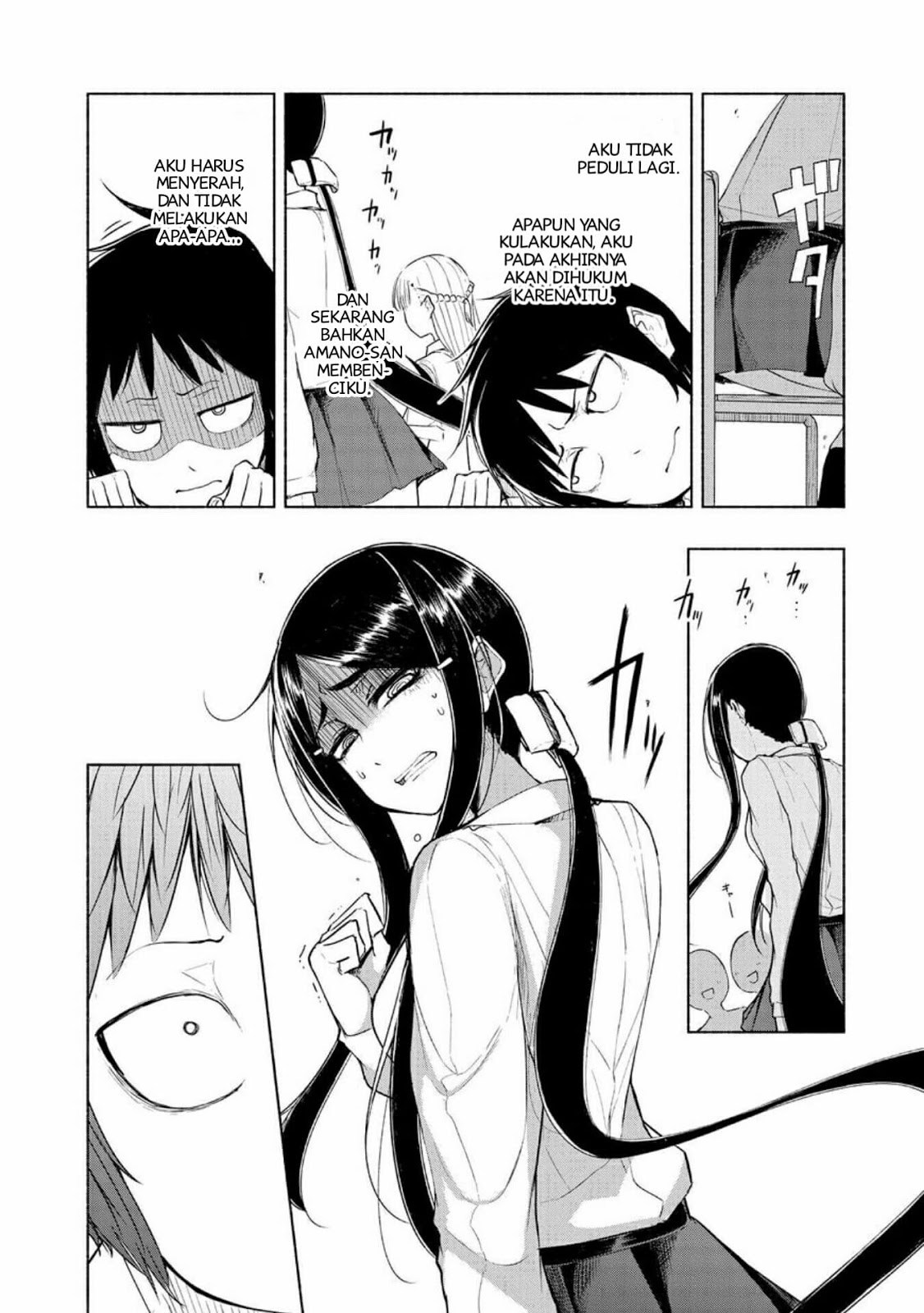 Yuki to Sumi Chapter 6 – halaman 13