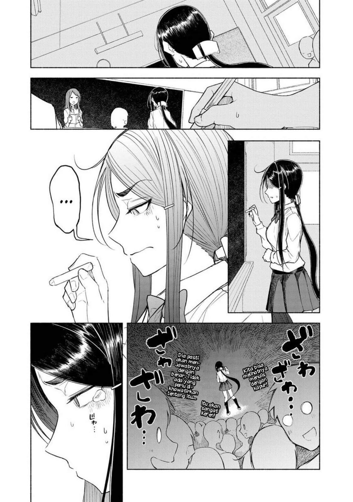 Yuki to Sumi Chapter 6 – halaman 14