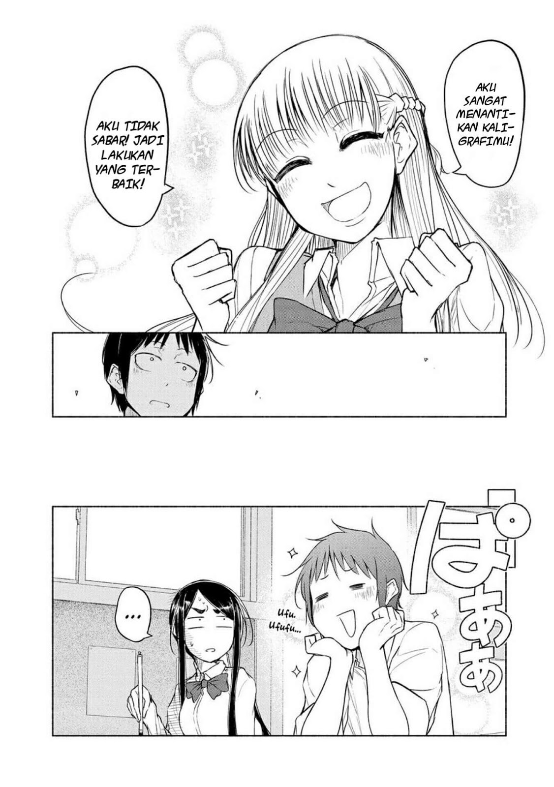 Yuki to Sumi Chapter 6 – halaman 5