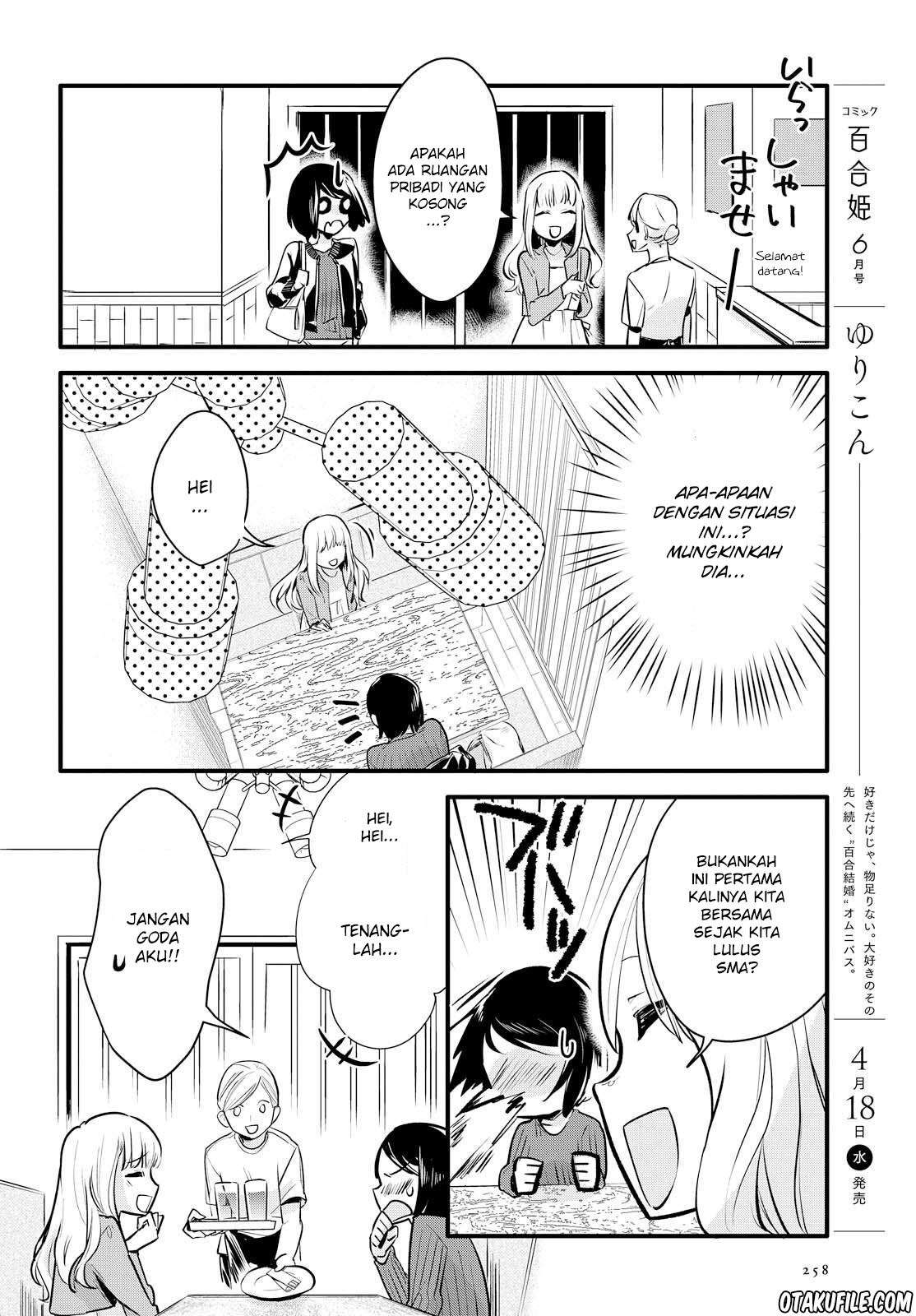 Yurikon Chapter 1 – halaman 13