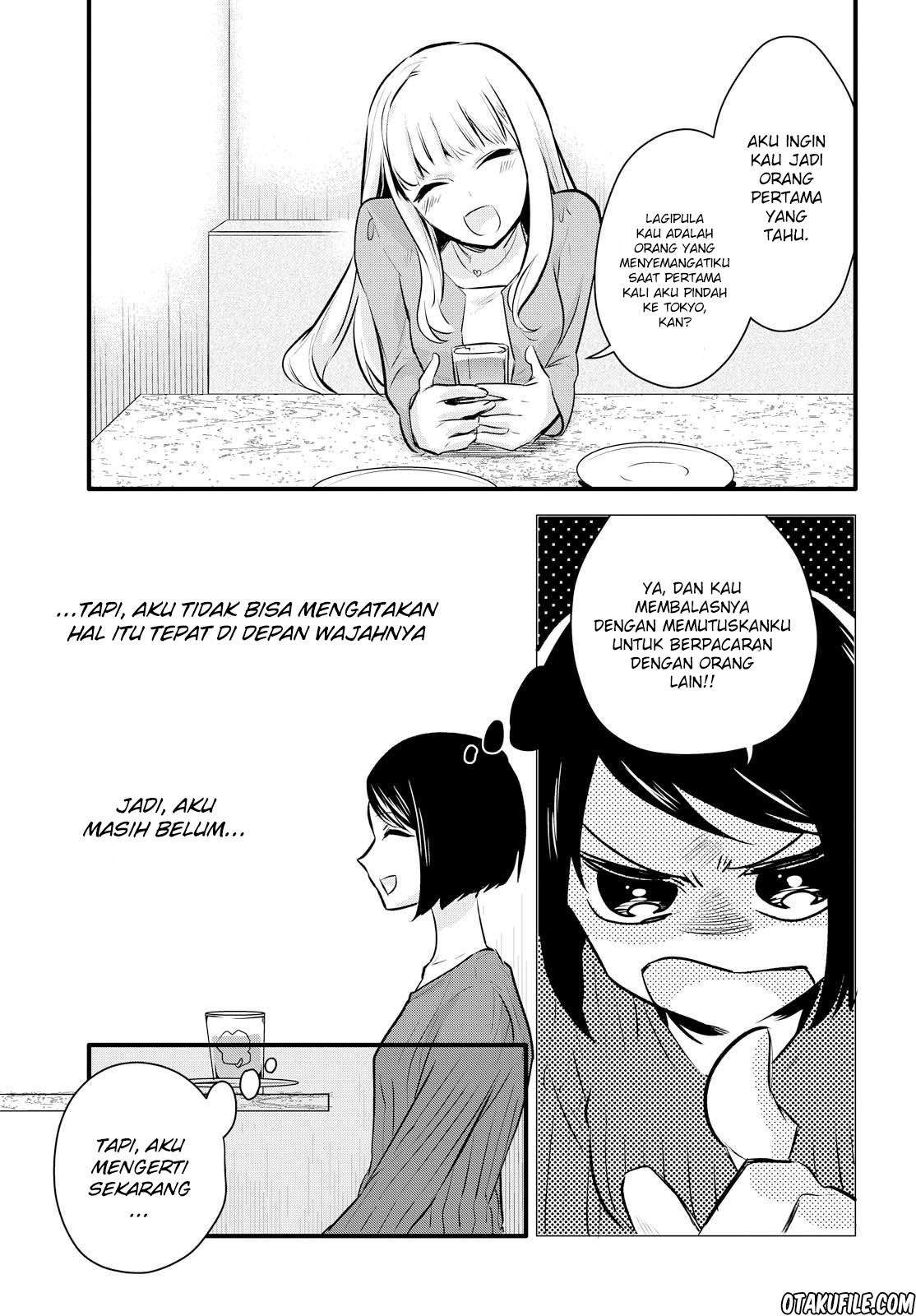 Yurikon Chapter 1 – halaman 16